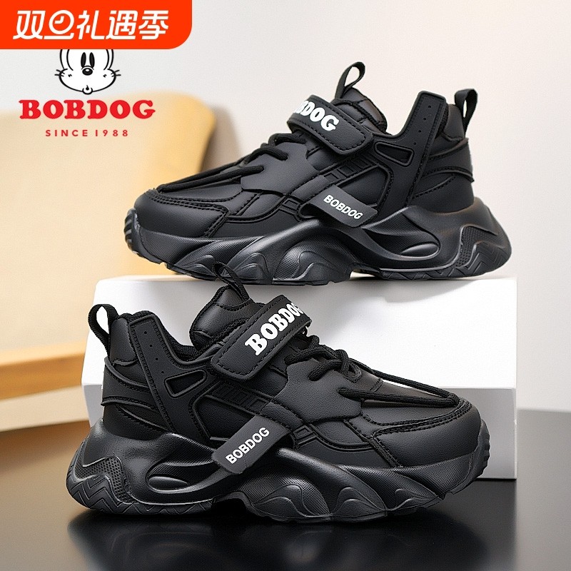 巴布豆男童运动鞋秋季2025新款儿童皮面老爹鞋男孩黑色耐脏童鞋潮