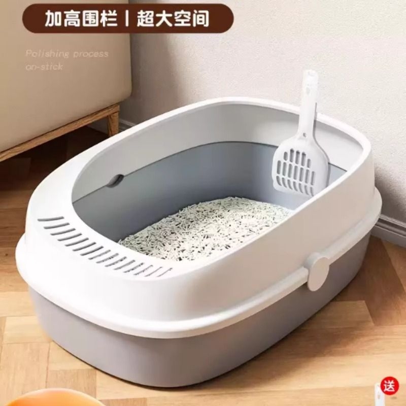 猫砂盆超大号全半封闭式猫厕所防外溅猫砂盘猫沙盆子屎盆猫咪用品
