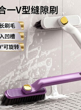 浴室清洁刷无死角|超2万次加购
