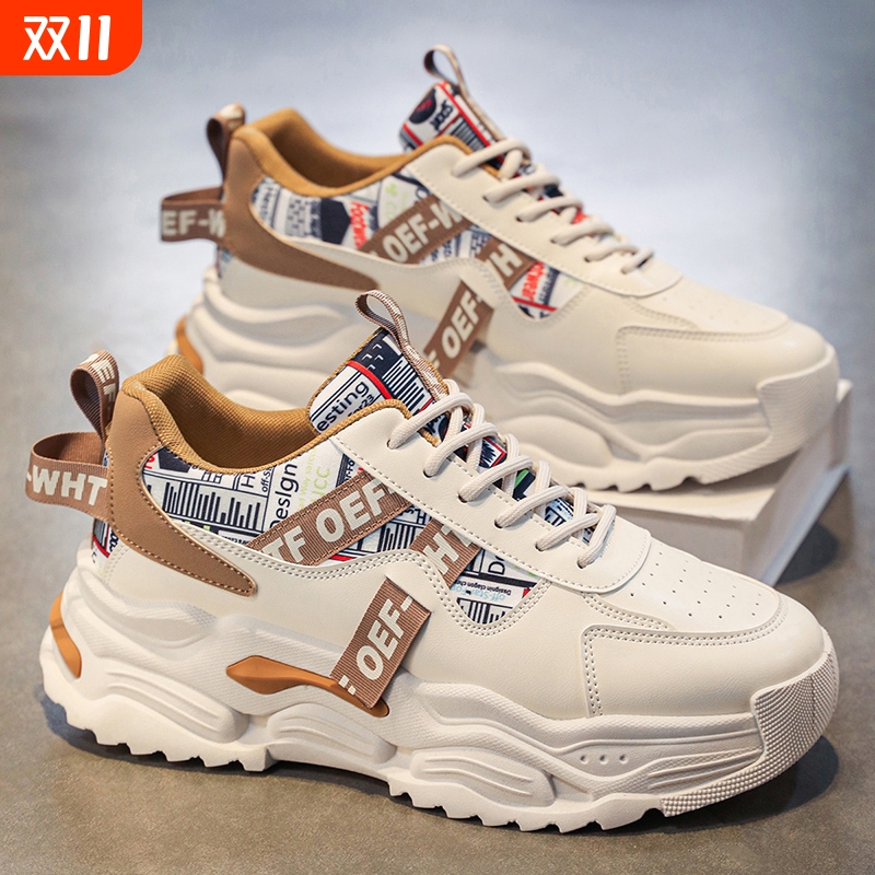 潮牌男鞋冬季休闲跑步运动鞋青少年百搭港风厚底炸街秋季老爹潮鞋