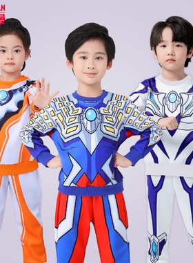 圆领ULTRAMAN衣服男童春秋正版卫衣套装赛罗迪迦格丽乔女童动漫