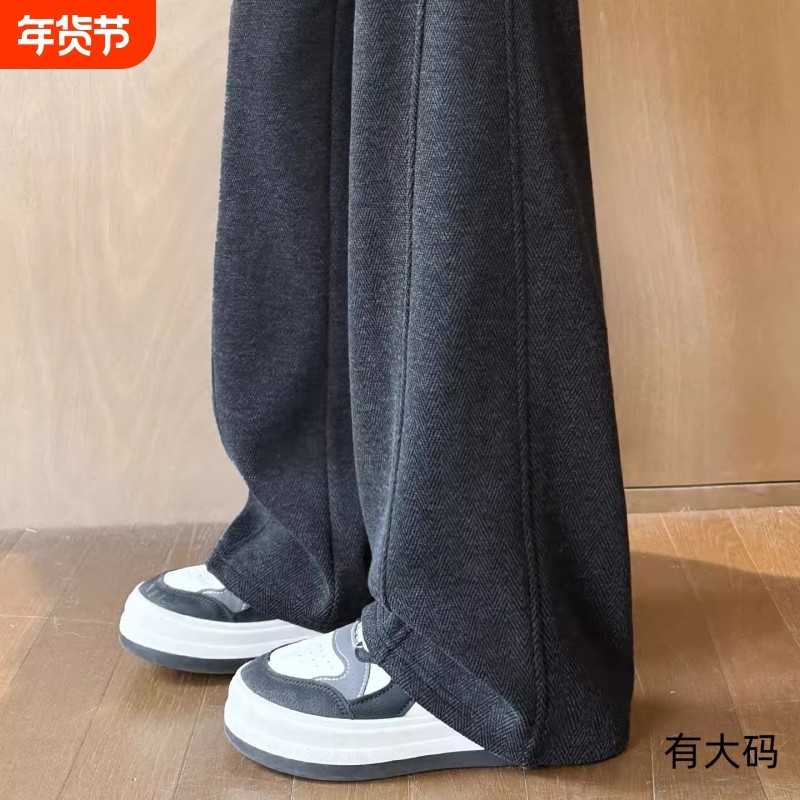 醋酸毛呢阔腿裤女秋冬季加绒2025新款窄版直筒小个香蕉弯刀裤大码