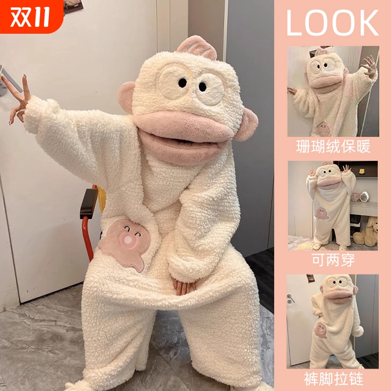 爆款丑鱼睡衣珊瑚绒两穿男女秋冬