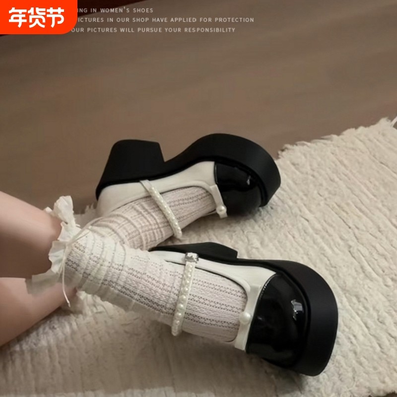 小香风法式高跟玛丽珍小皮鞋女配裙子蝴蝶结珍珠黑白拼色粗跟单鞋,女鞋,玛丽珍鞋,淘宝优惠券,粉丝福利购,淘宝优惠卷