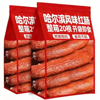哈尔滨风味红肠即食正宗老式火腿烤肠真空熟食肉联解馋零食特产