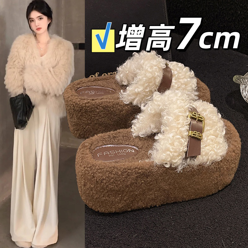 7cm厚底毛毛拖鞋女外穿2025新款秋季百搭女鞋网红时尚一字棉拖鞋