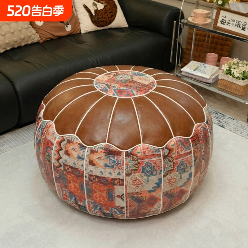 波西米亚风皮墩墩收纳坐墩旧衣服填充沙发套客厅卧室收纳凳收纳箱