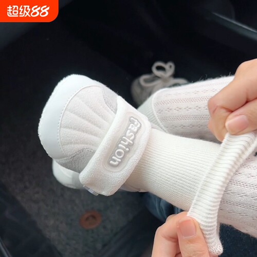 婴儿鞋袜春秋0-6-12个月软底单鞋男女宝宝步前鞋0-1岁不掉鞋防滑9