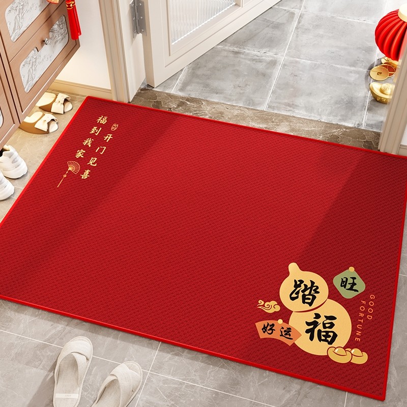 入户门地垫2026新款室内红色门垫进门脚垫大门口耐脏地毯防滑裁剪,居家布艺,入户地垫,淘宝优惠券,粉丝福利购,淘宝优惠卷