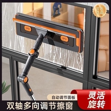 180cm擦玻璃神器2025新款家用高层双面擦洗窗户伸缩杆家擦窗窗外