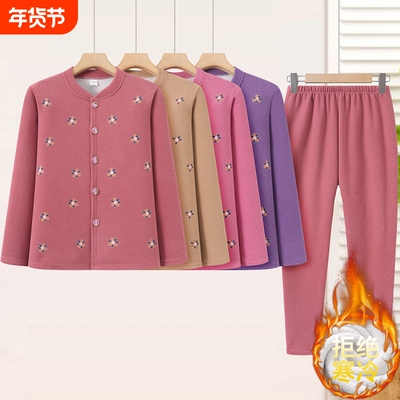 中年妈妈秋冬加绒保暖打底衫套装