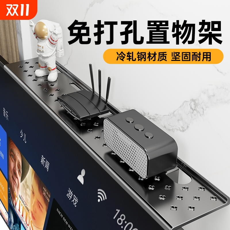 客厅电视机顶盒|超1万次加购
