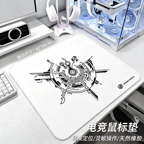 电竞鼠标垫游戏FPS瓦CS2类零均衡控制职业加大加厚顺滑电脑桌垫