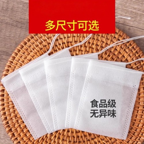 无纺布茶包袋一次性调料茶叶包卤料中药纱布袋过滤泡茶袋食品级