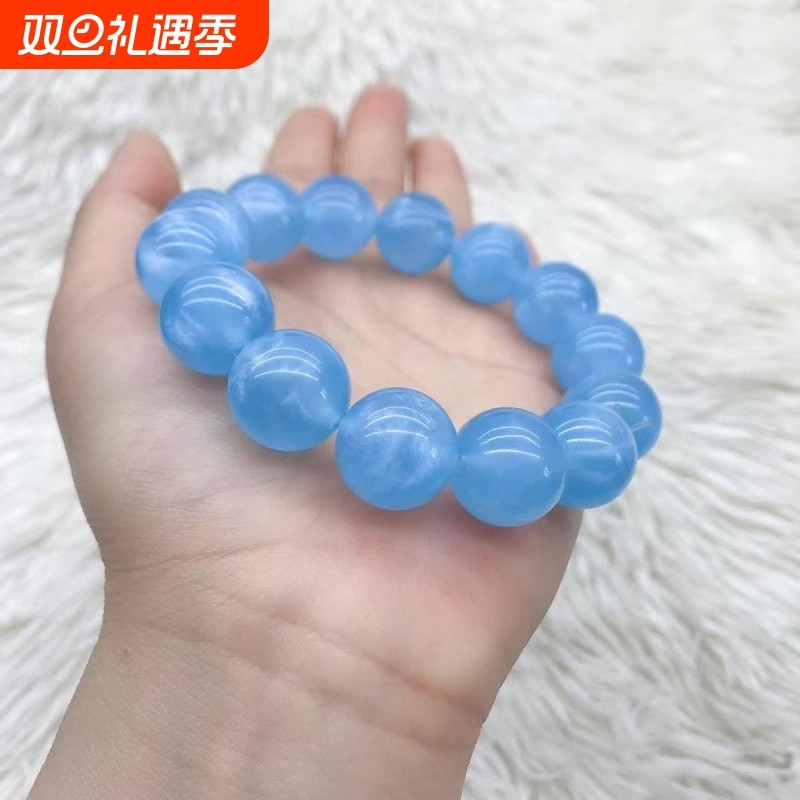 海蓝宝色手链手镯天空奶油蓝奶油体血沉爆款锦纶树脂紫外线变色镯