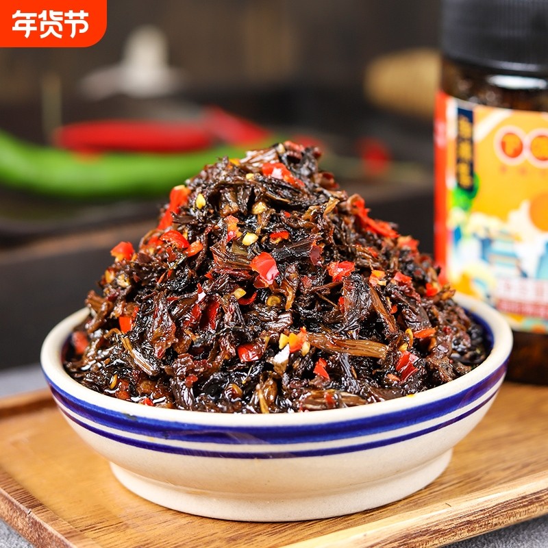 开瓶即食梅干菜梅菜湖南特产正宗梅菜干下饭菜拌饭拌面超好吃辣椒,粮油调味/速食/干货/烘焙,辣椒酱,淘宝优惠券,粉丝福利购,淘宝优惠卷