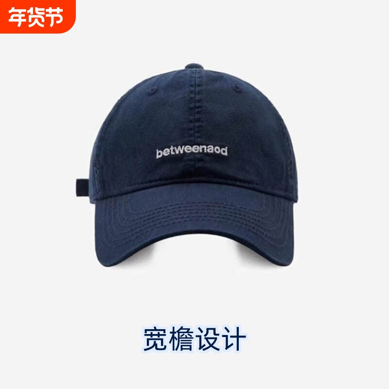 新款简约百搭通勤字母刺绣软顶棒球帽女显脸小春夏季韩版鸭舌帽男