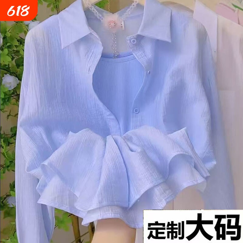 多巴胺彩色长袖褶皱防晒衬衫女2025夏季时尚洋气薄款衬衣外套开衫
