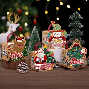 平安夜苹果礼盒圣诞节礼物袋牛皮纸盒子儿童礼品糖果平安果包装 盒