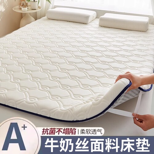 家用卧室榻榻米床护垫