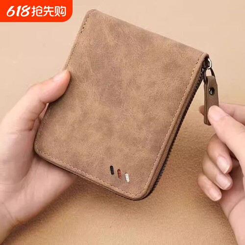 钱包女PU多卡位防消磁大容量零钱包卡包证件随身收纳现金驾驶证