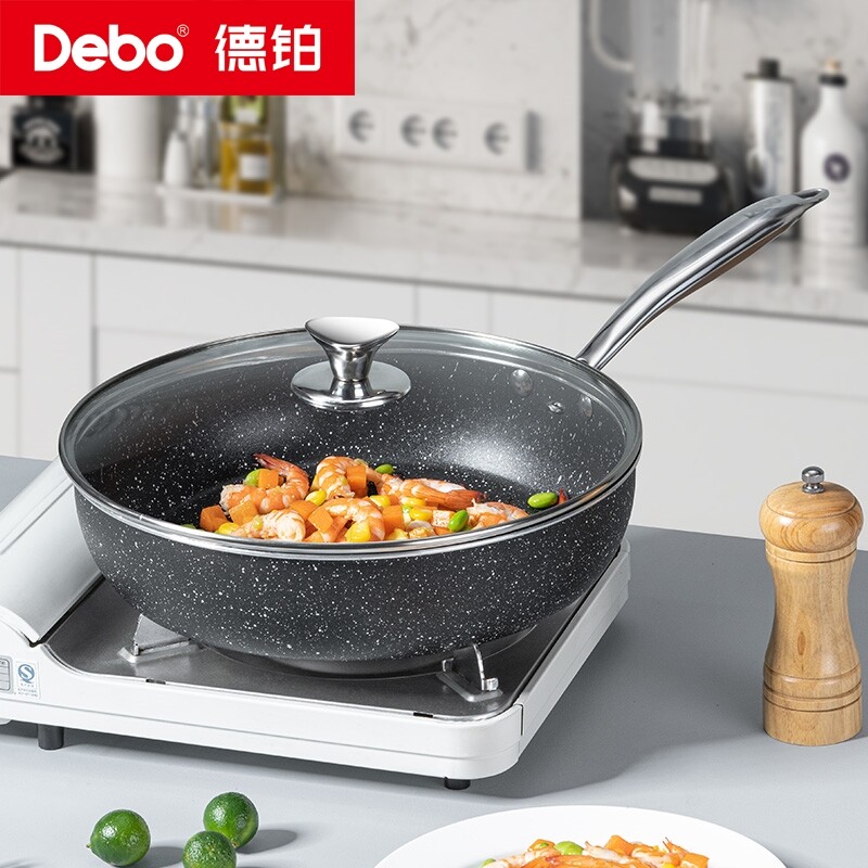 Debo德铂铝合金煎锅家用煎蛋煎牛排多功能不粘锅电磁炉燃气灶通用