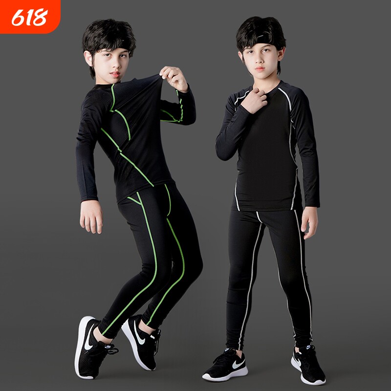 儿童篮球紧身衣训练服男童足球运动速干衣套装秋冬跑步打底衣加绒