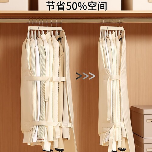 压缩收纳板压压板衣服衣柜收纳神器布艺大衣羽绒服收纳袋折叠挂衣