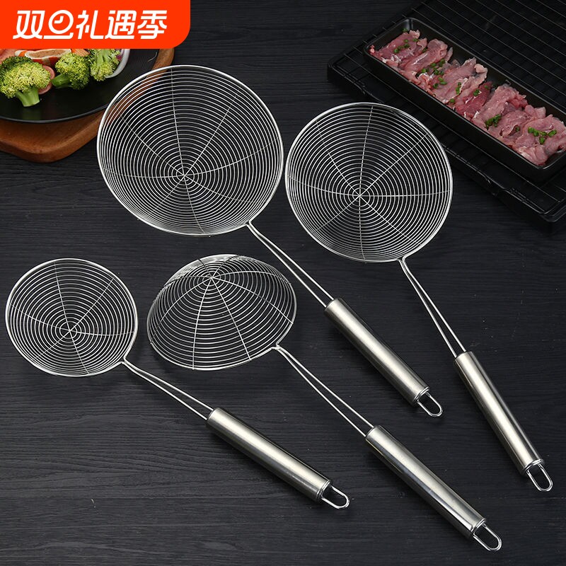 家用勺油炸笊篱线漏漏勺过滤网饺子筛不锈钢捞粗线捞新款实用火锅
