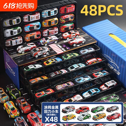合金儿童玩具车套装小汽车回力