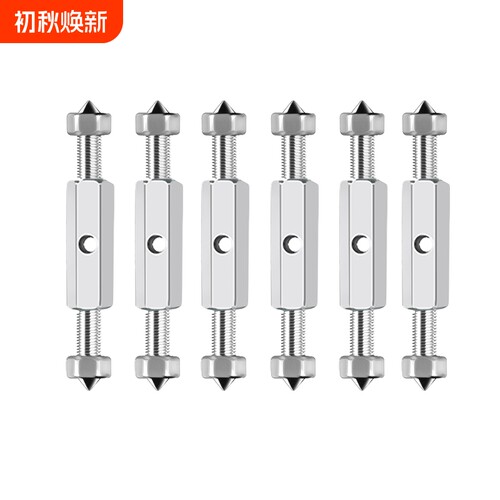 送螺丝刀86型暗盒底盒修复器