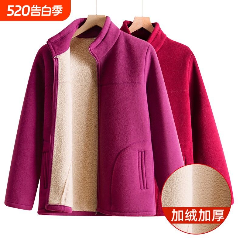 妈妈摇粒绒外套冬装加绒女装中老年人抓绒衣奶奶上衣服春秋季红色