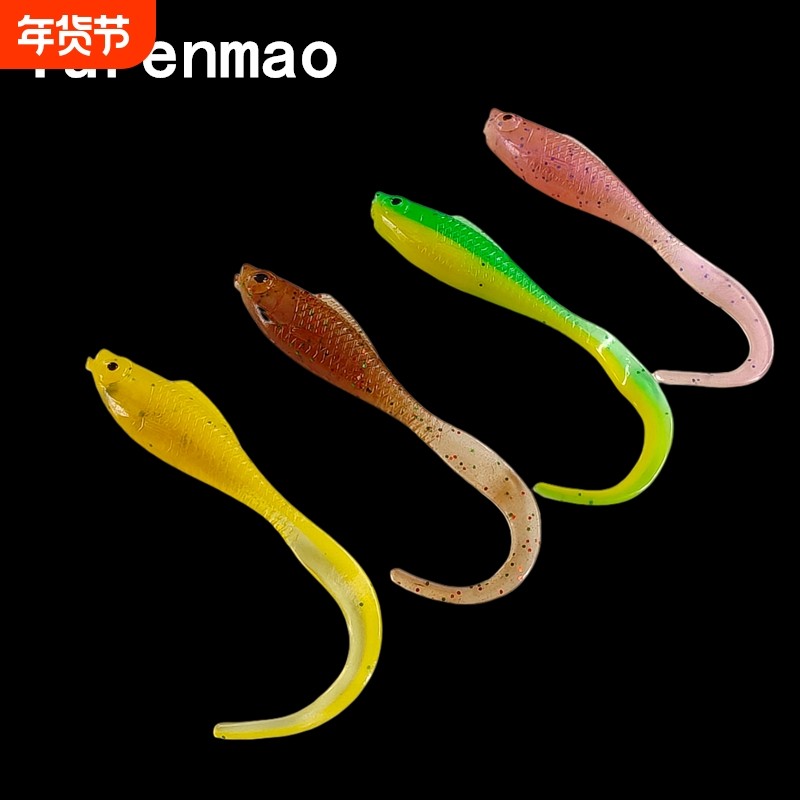 卷尾鱼假饵软饵淡水鱼路亚仿生低频生泳姿钓翘嘴鲈鱼鳜鱼t尾软饵,户外/登山/野营/旅行用品,路亚饵,淘宝优惠券,粉丝福利购,淘宝优惠卷