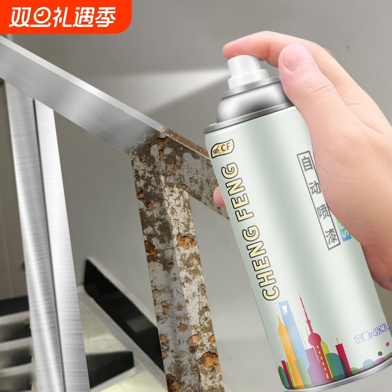 银色自喷漆金属防锈漆不锈钢专用镀铬电镀银粉镀锌银灰色油漆