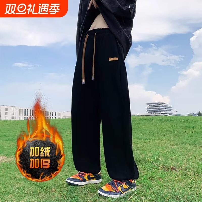 秋冬加绒运动裤美式直筒港风ins百搭休闲oversize帅气潮牌
