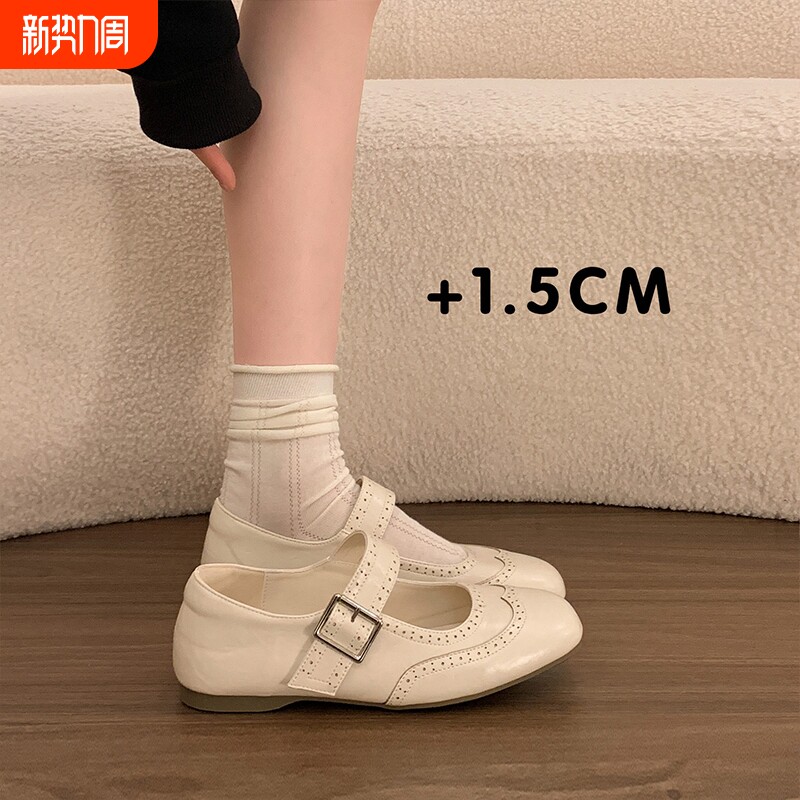 法式平底浅口单鞋女款2026新款春季配裙子布洛克玛丽珍女鞋子百搭