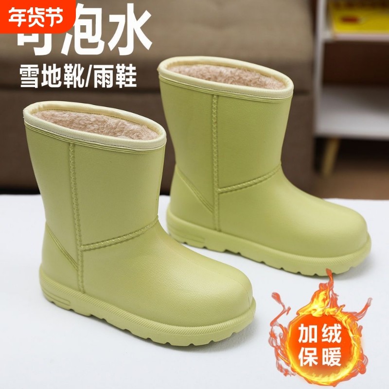 加绒雪地靴女冬季保暖防滑加厚防水时尚日系雨鞋男女外穿厚底棉鞋