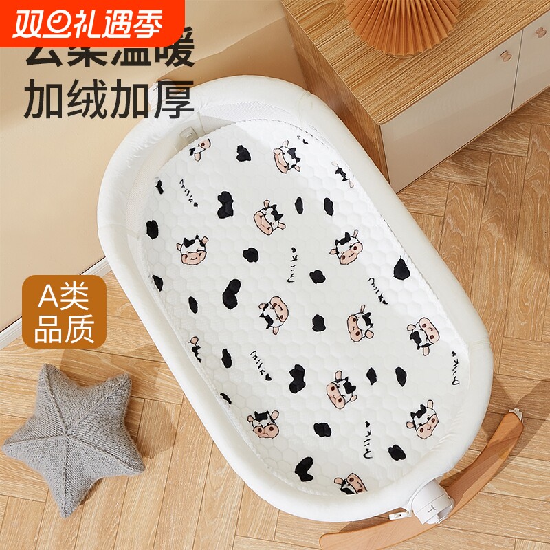 秋冬婴儿摇篮床垫宝宝新生儿睡篮加绒加厚垫被老式垫子推车小褥子