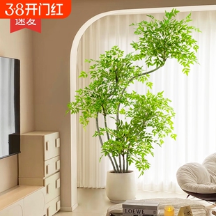 仿真绿植南天竹室内装饰假植物客厅阳台装饰树落地摆件盆栽仿真花