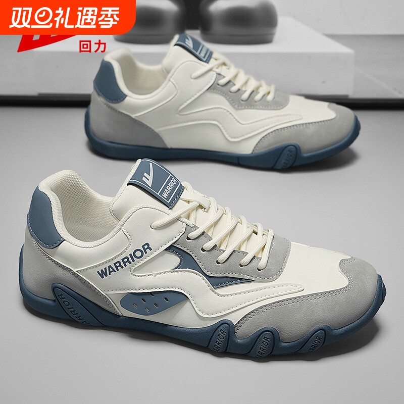 回力2025新款拼色德训鞋