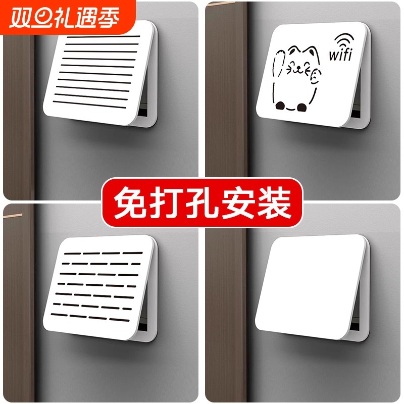 免打孔电表箱弱电箱装饰画多媒体盒遮挡客厅挂画电闸配电箱网线盒