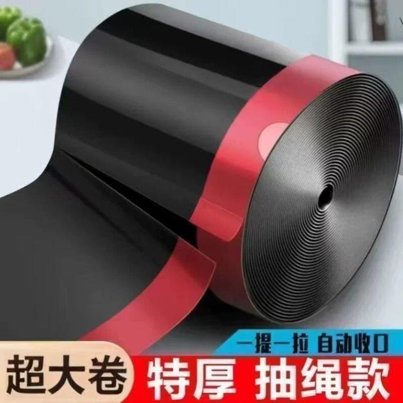垃圾袋子加厚手提式家用厨房宿舍黑色大号垃圾袋抽绳式特厚塑料袋