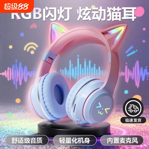 漫步者款BT618头戴式蓝牙耳机 电竞手机无线重低音耳麦全包