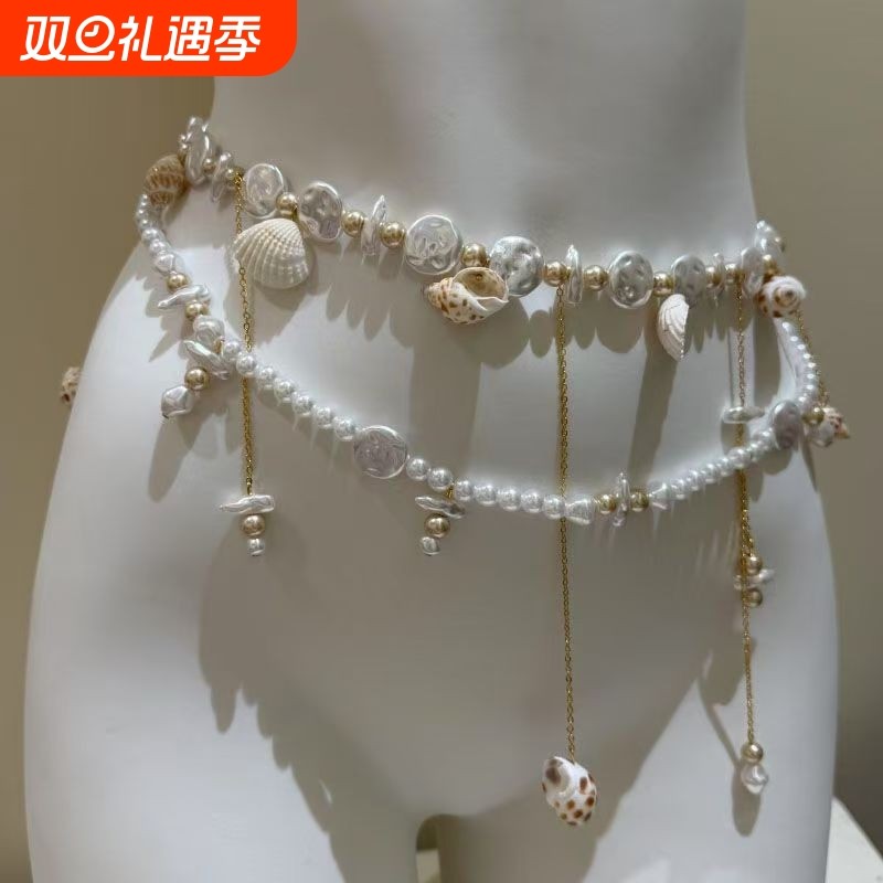 海边沙滩穿搭神器~仿珍珠贝壳流苏腰链女度假风腰带裙子配饰项链
