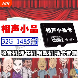 行车记录仪内存专用卡64G汽车摄像头128G存储sd卡32G监控通用tf卡