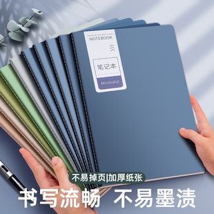 笔记本子文艺精致日记本批发小学生b5记事本加厚a5本子考研可爱少女心简约大学生班干部笔记本奖励