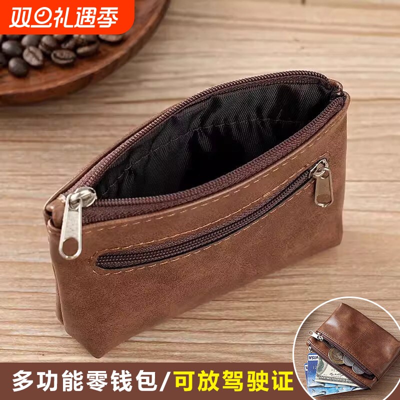 新款零钱包卡包女钱包复古简约拉链驾驶证包收纳钥匙包大容量小巧
