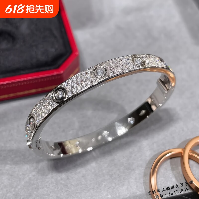 满天星手镯主钻V金镀18K轻奢小众设计感时尚手饰高级感送女友礼物