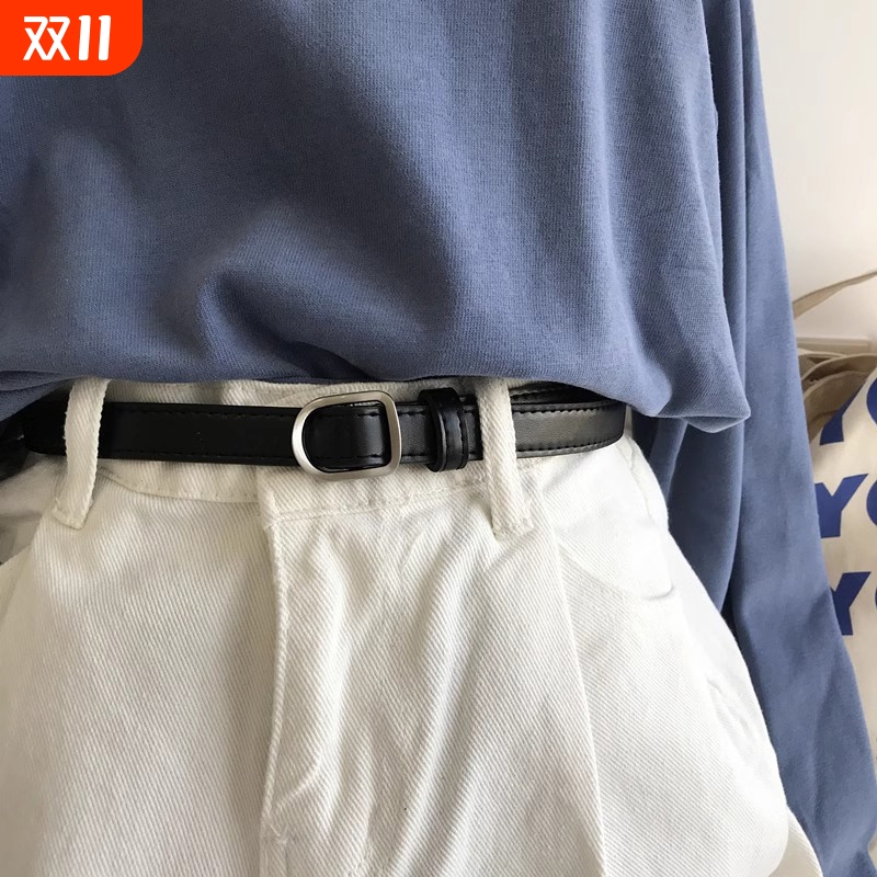 韩国东大门2025年新款韩版黑色小腰带无孔女学生扣皮带软不用打孔