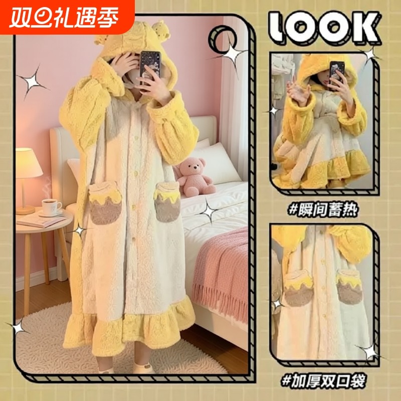 珊瑚绒睡袍秋冬加绒保暖女加厚维尼熊睡衣长款浴袍家居服小丑鱼